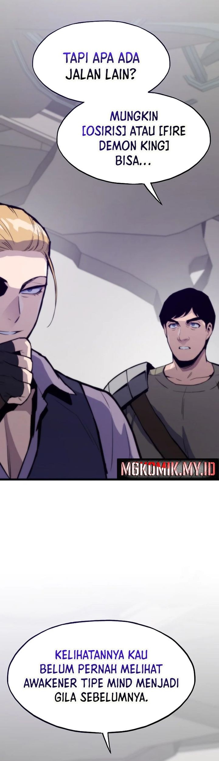Past Life Regressor Remake 2022 Chapter 122 Halaman 20
