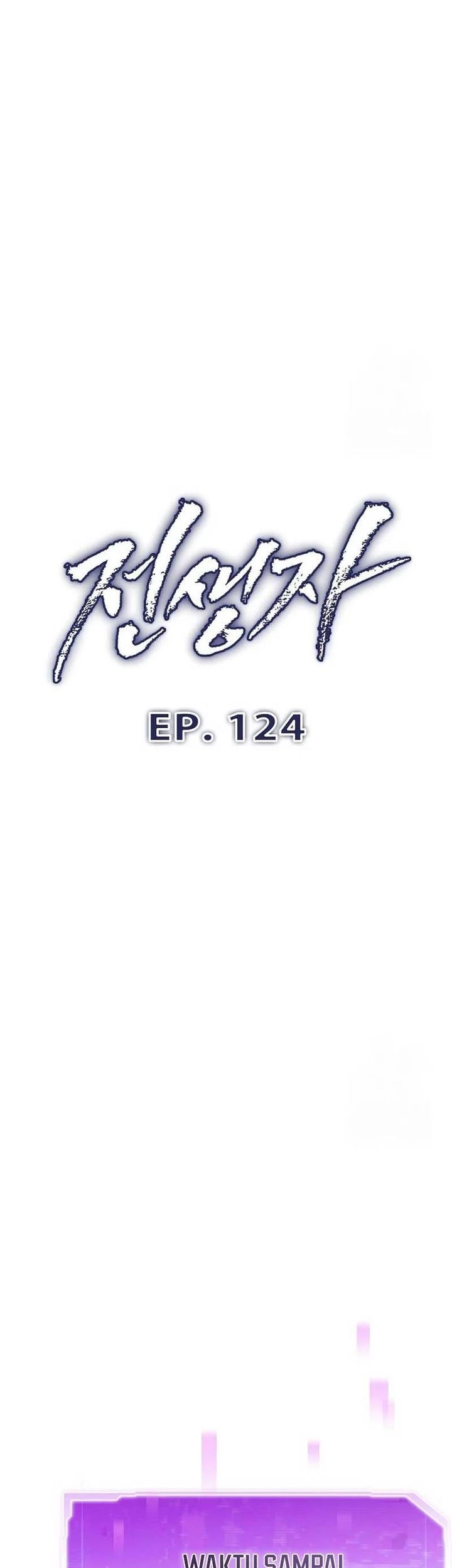 Past Life Regressor Remake 2022 Chapter 124 Halaman 18