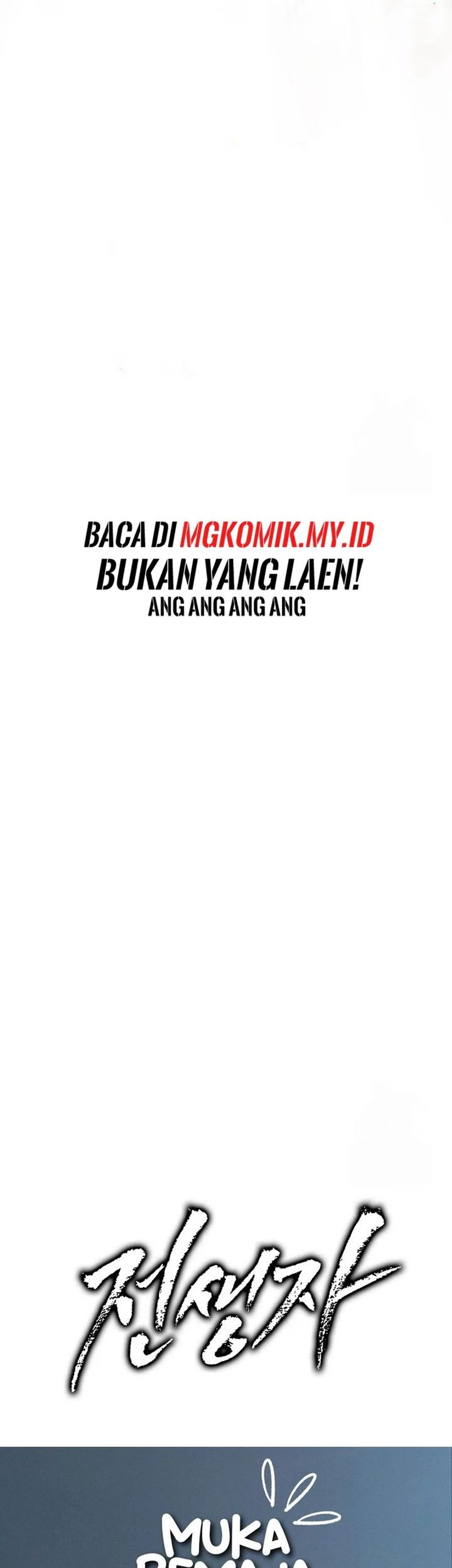 Past Life Regressor Remake 2022 Chapter 127 Halaman 106