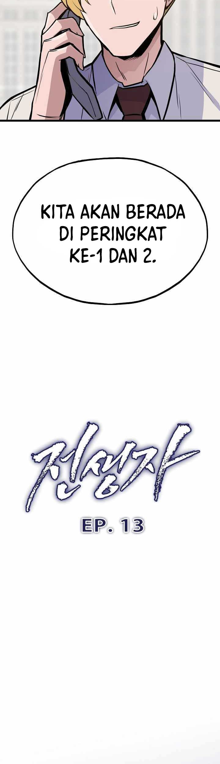 Past Life Regressor Remake 2022 Chapter 13 Halaman 29