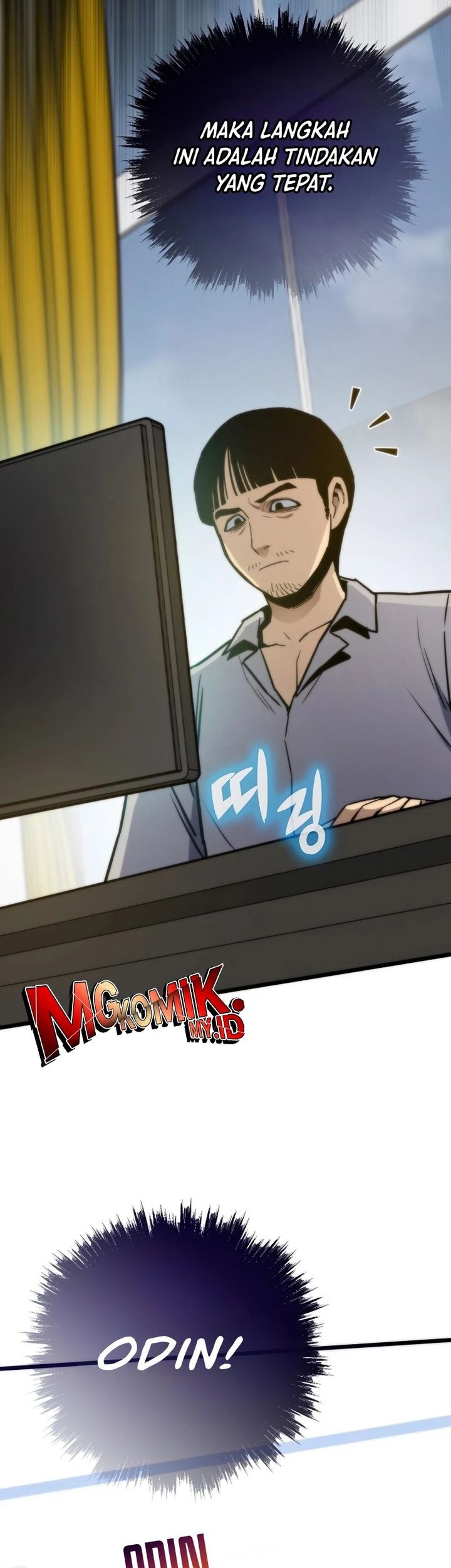 Past Life Regressor Remake 2022 Chapter 131 Halaman 59