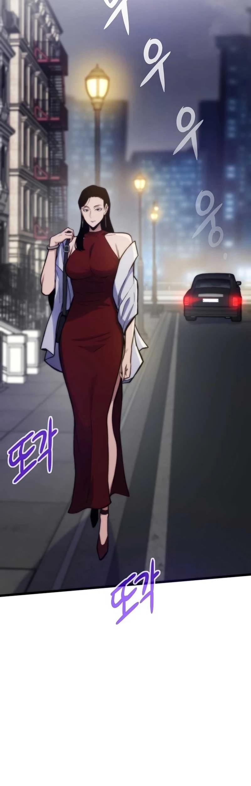 Past Life Regressor Remake 2022 Chapter 134 Halaman 54