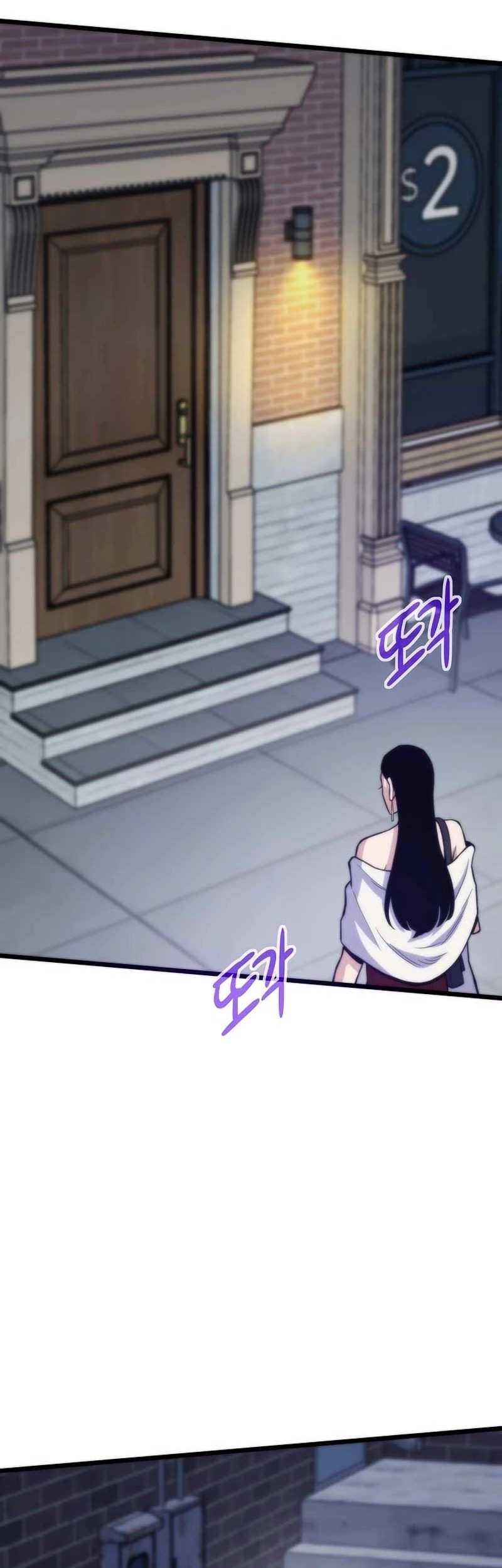 Past Life Regressor Remake 2022 Chapter 134 Halaman 55