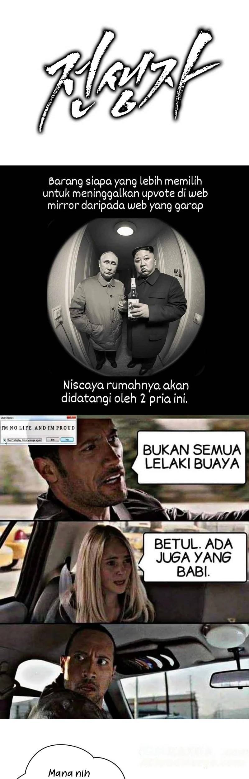 Past Life Regressor Remake 2022 Chapter 134 Halaman 73