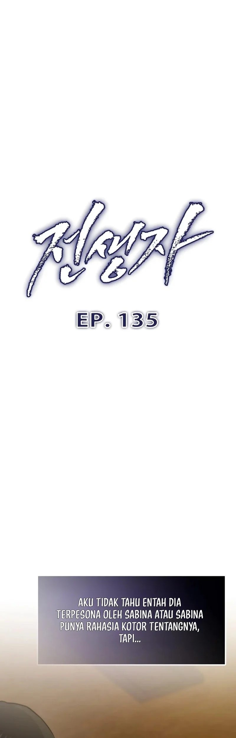 Past Life Regressor Remake 2022 Chapter 135 Halaman 7