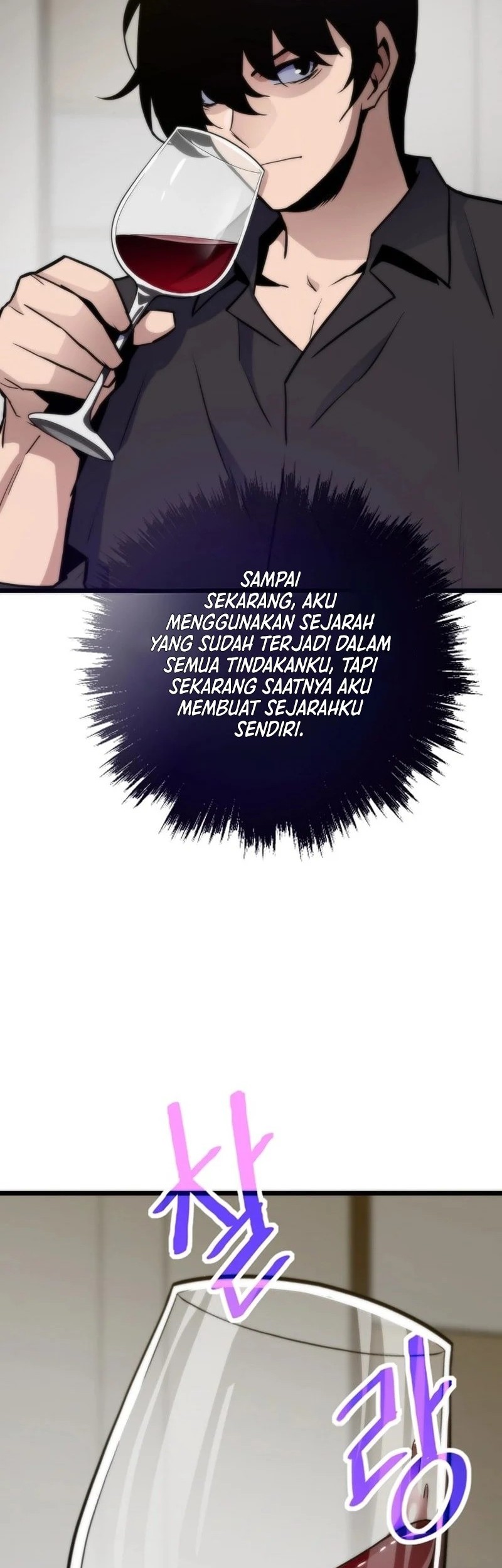 Past Life Regressor Remake 2022 Chapter 135 Halaman 34