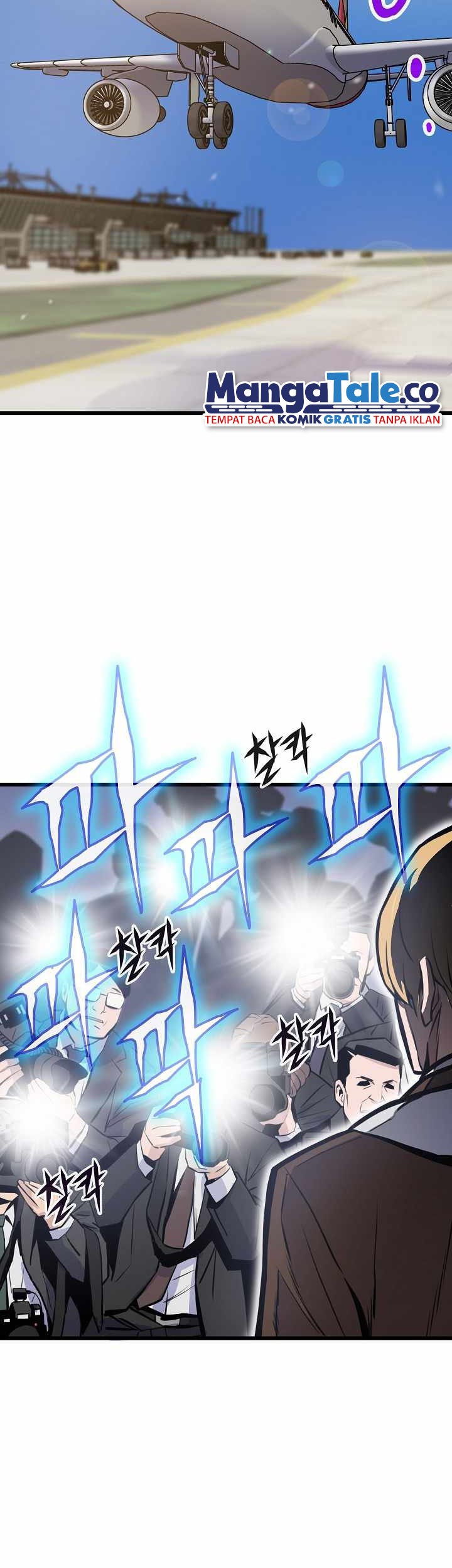 Past Life Regressor Remake 2022 Chapter 16 Halaman 35