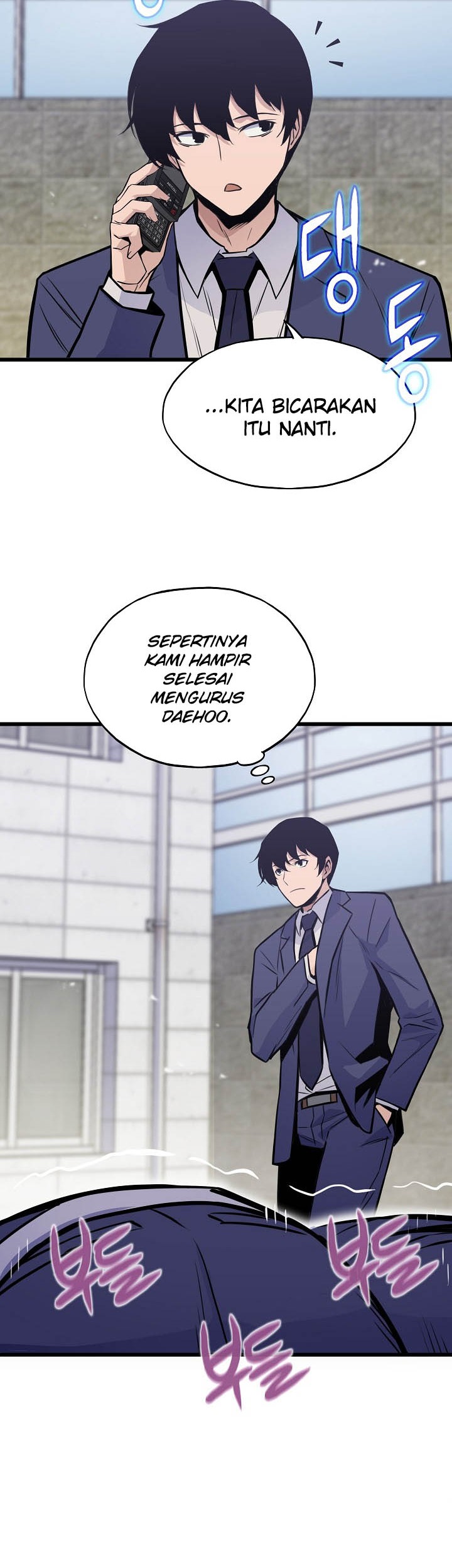 Past Life Regressor Remake 2022 Chapter 17 Halaman 5