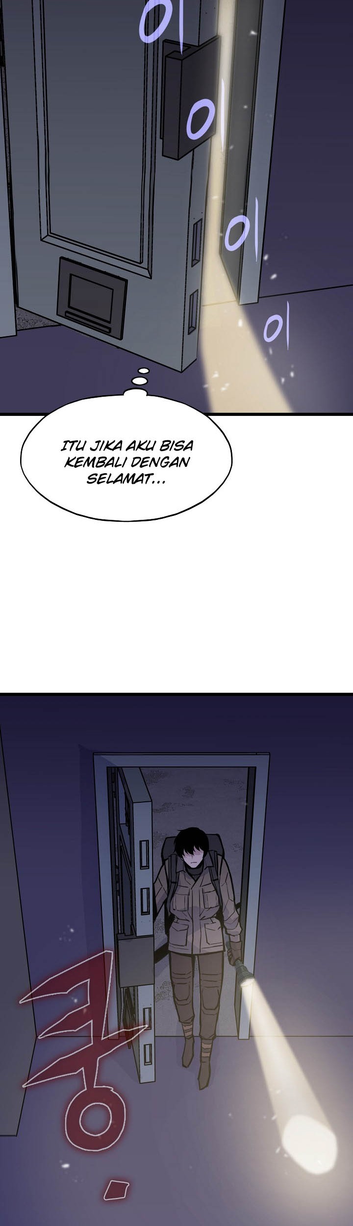 Past Life Regressor Remake 2022 Chapter 18 Halaman 43