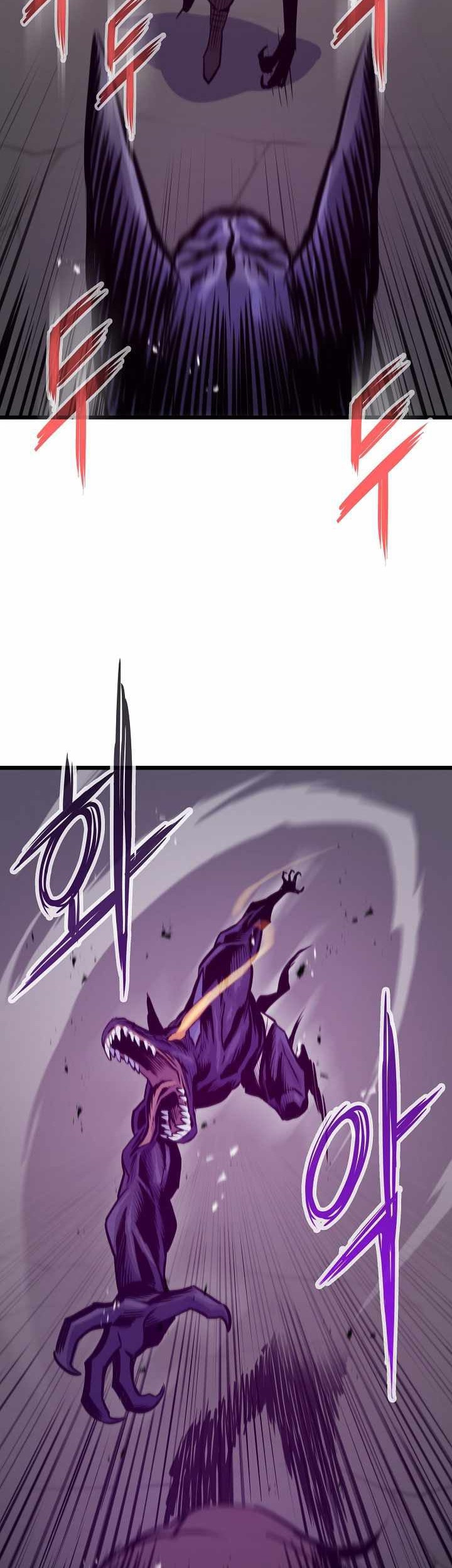 Past Life Regressor Remake 2022 Chapter 19 Halaman 15