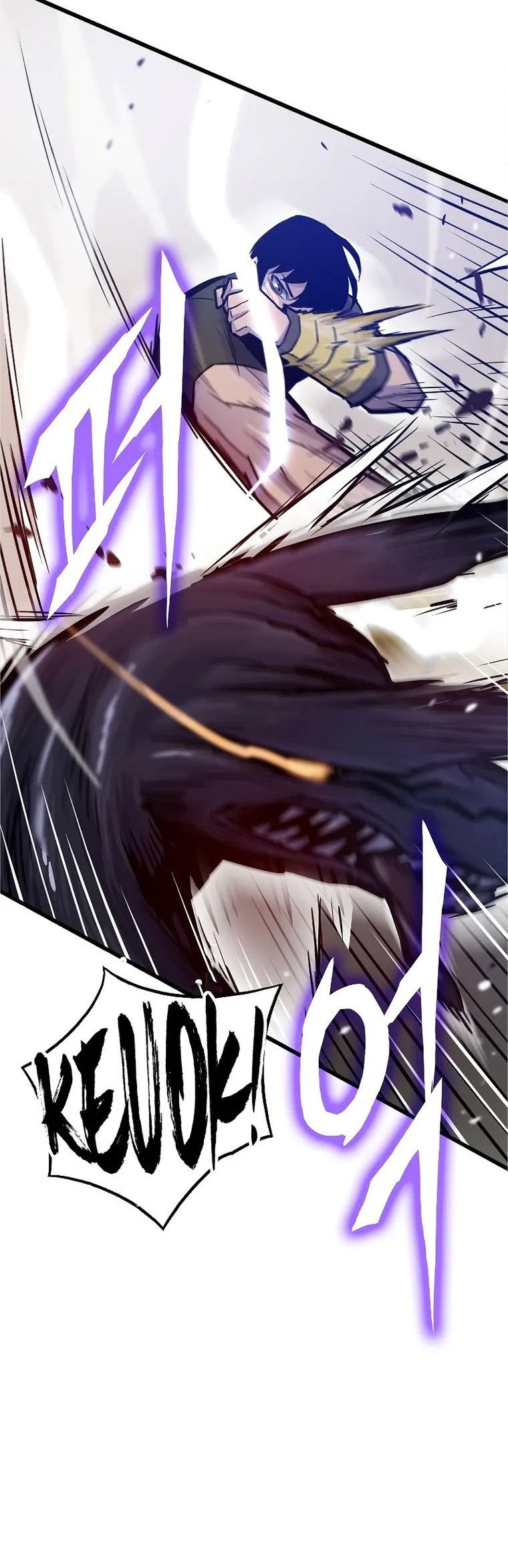 Past Life Regressor Remake 2022 Chapter 25 Halaman 8