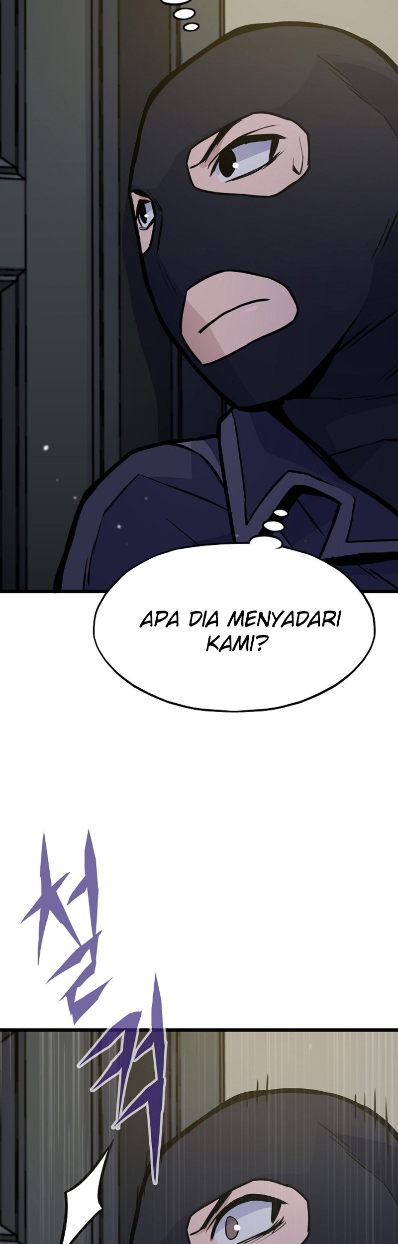 Past Life Regressor Remake 2022 Chapter 27 Halaman 37