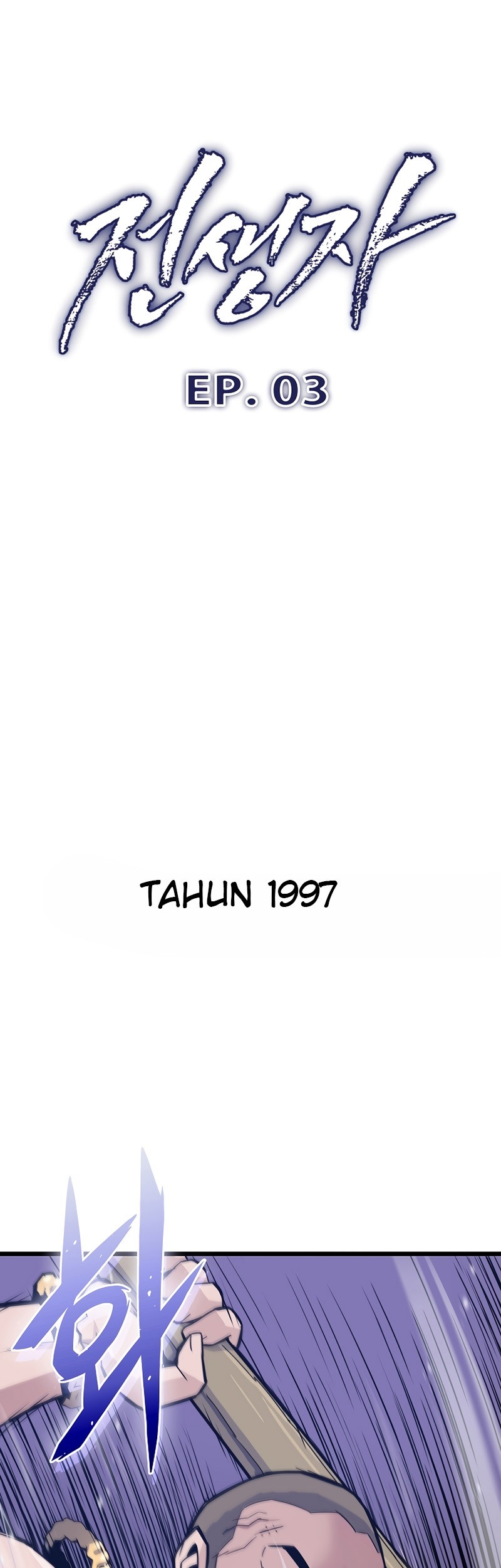 Past Life Regressor Remake 2022 Chapter 3 Halaman 2