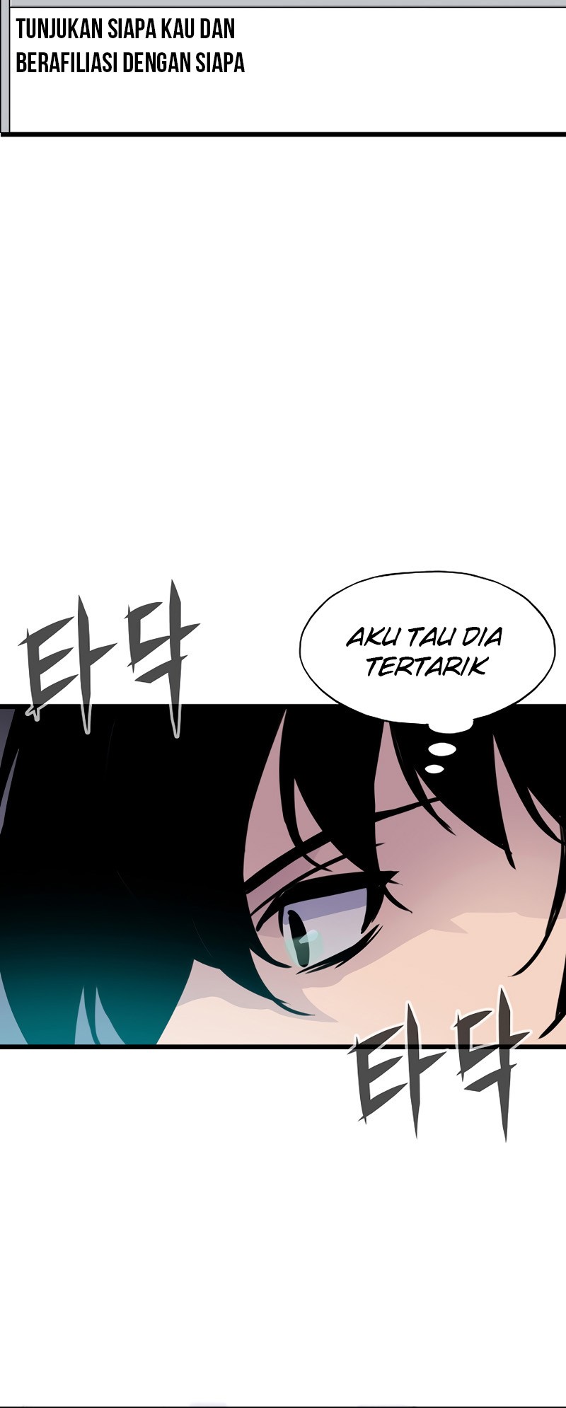 Past Life Regressor Remake 2022 Chapter 3 Halaman 70