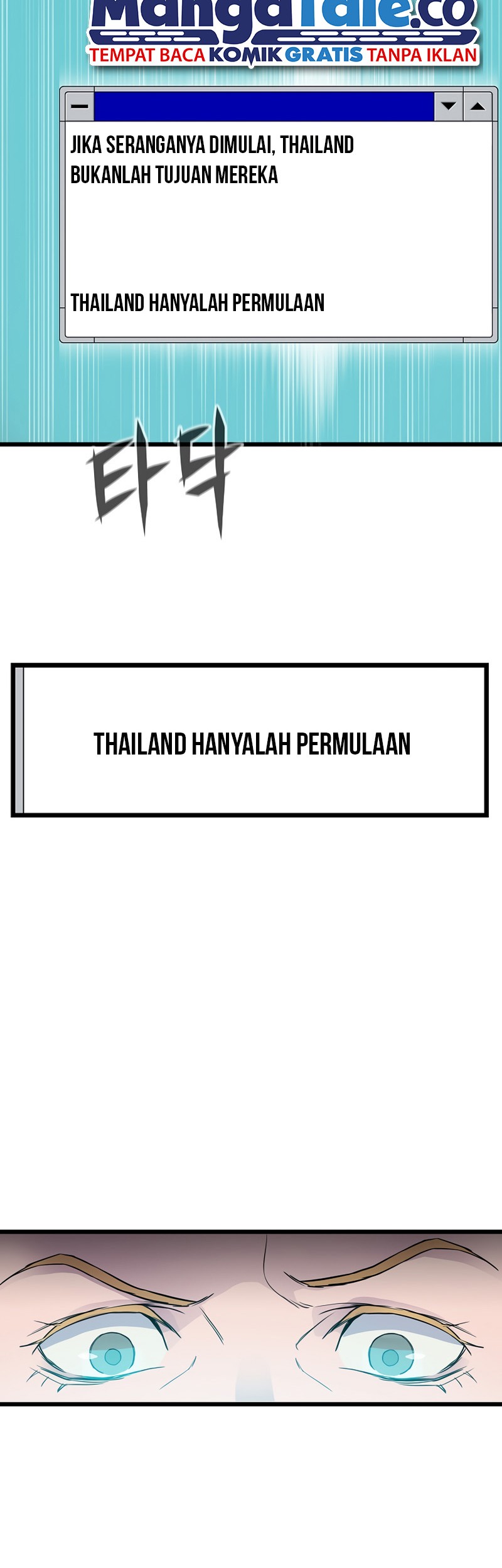 Past Life Regressor Remake 2022 Chapter 3 Halaman 72