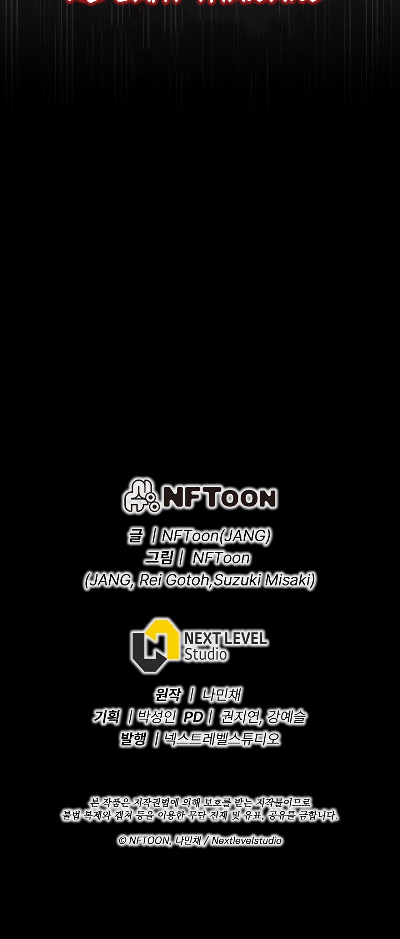 Past Life Regressor Remake 2022 Chapter 3 Halaman 80