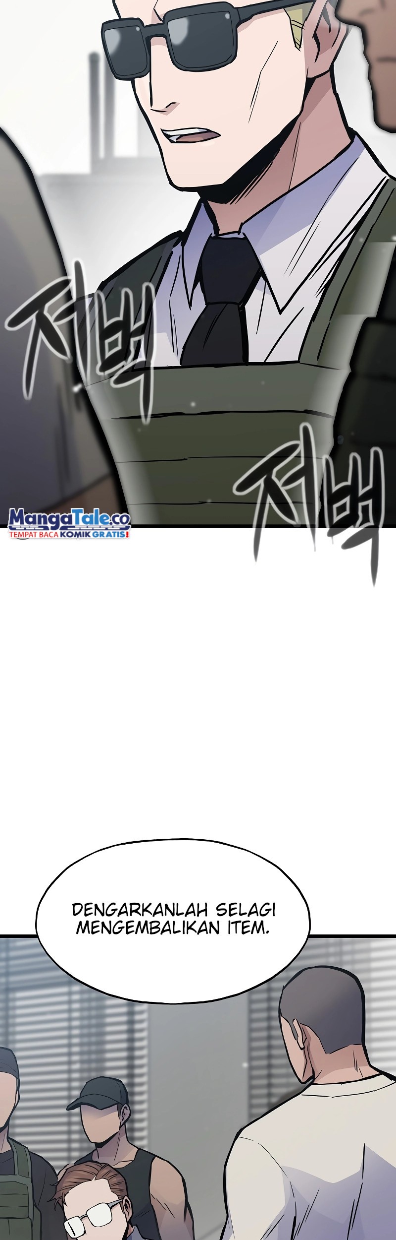 Past Life Regressor Remake 2022 Chapter 32 Halaman 70
