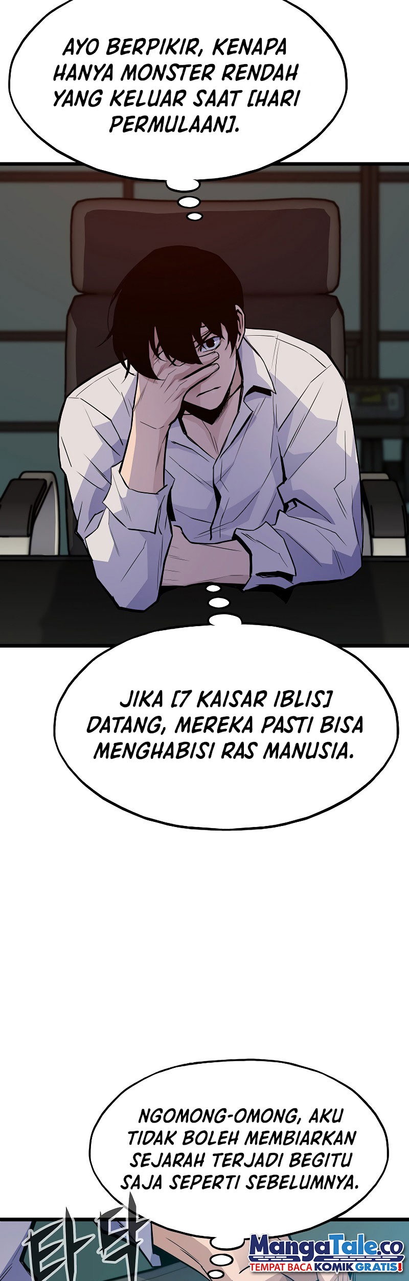 Past Life Regressor Remake 2022 Chapter 36 Halaman 48