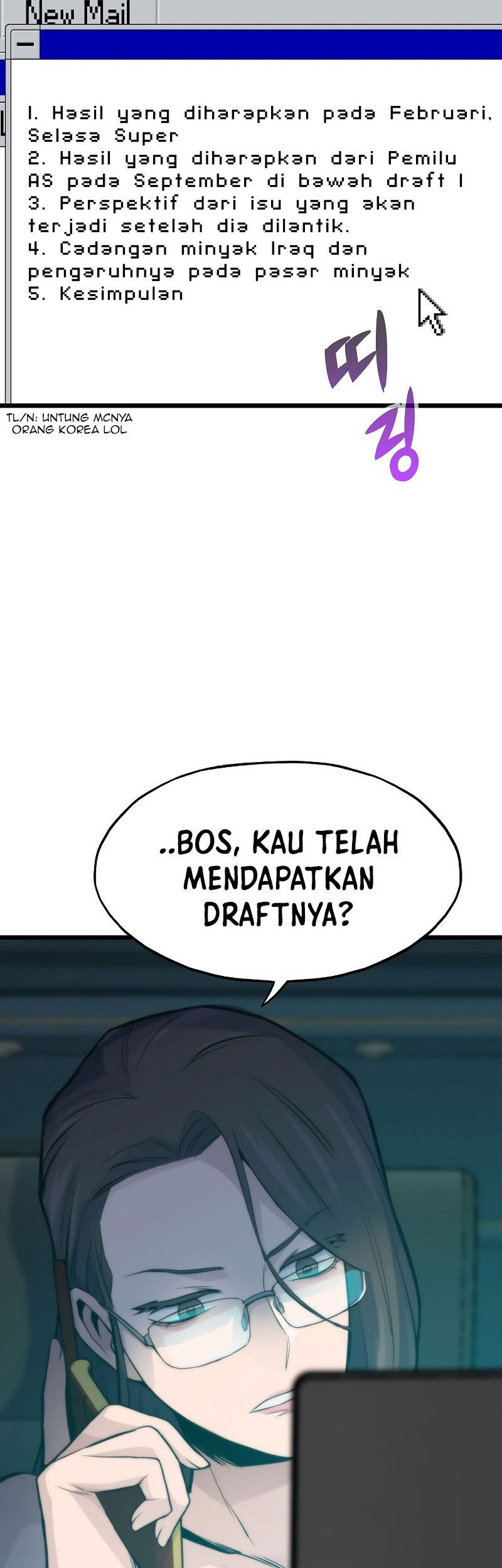 Past Life Regressor Remake 2022 Chapter 36 Halaman 51