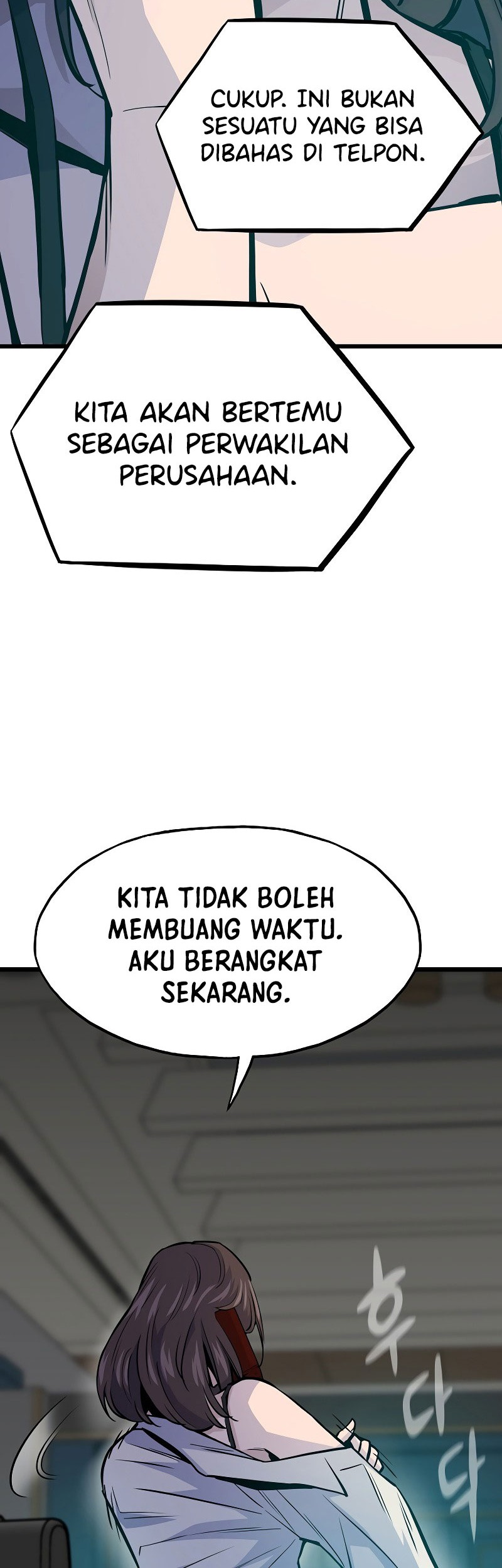 Past Life Regressor Remake 2022 Chapter 36 Halaman 53