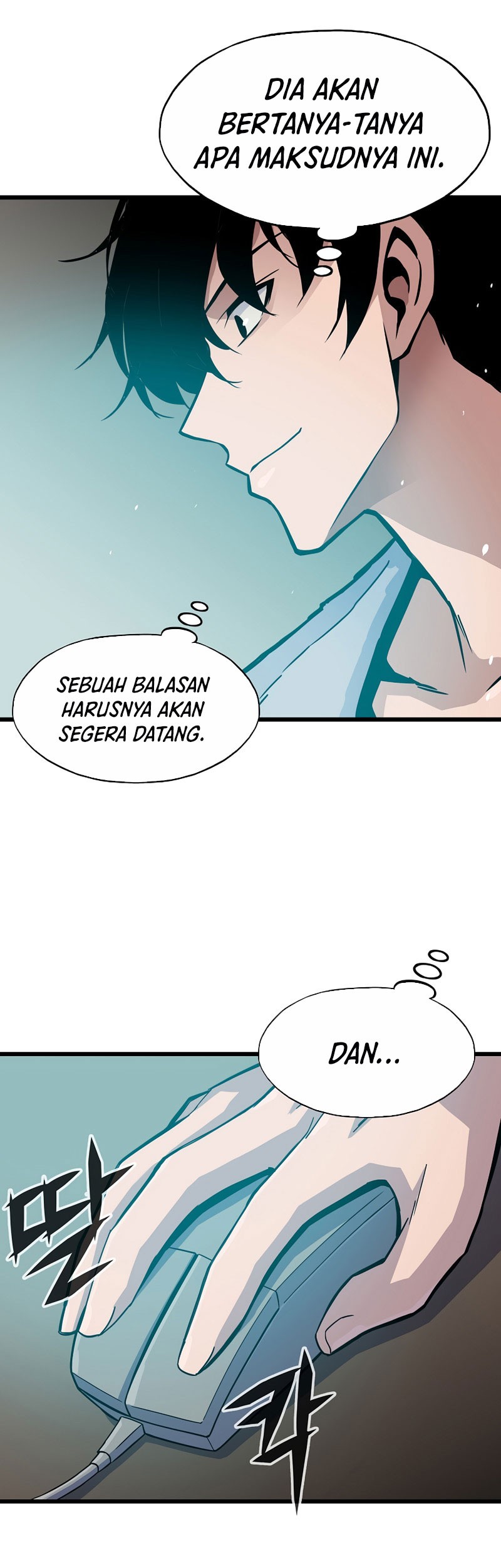 Past Life Regressor Remake 2022 Chapter 4 Halaman 12