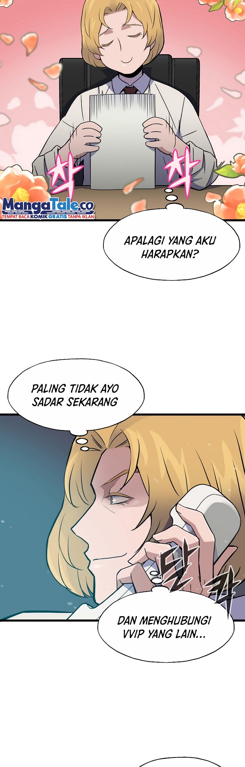Past Life Regressor Remake 2022 Chapter 4 Halaman 19