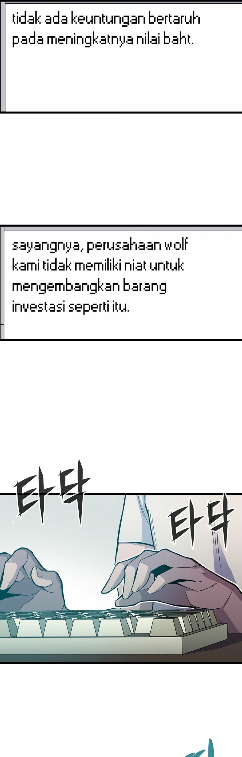 Past Life Regressor Remake 2022 Chapter 4 Halaman 32