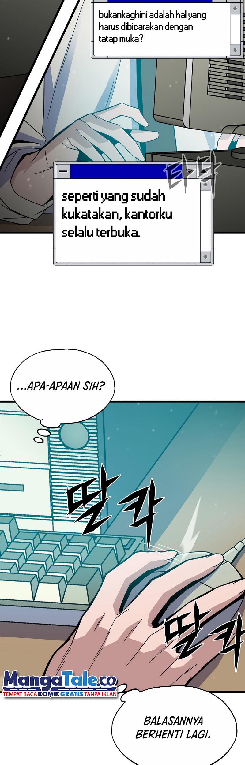 Past Life Regressor Remake 2022 Chapter 4 Halaman 35