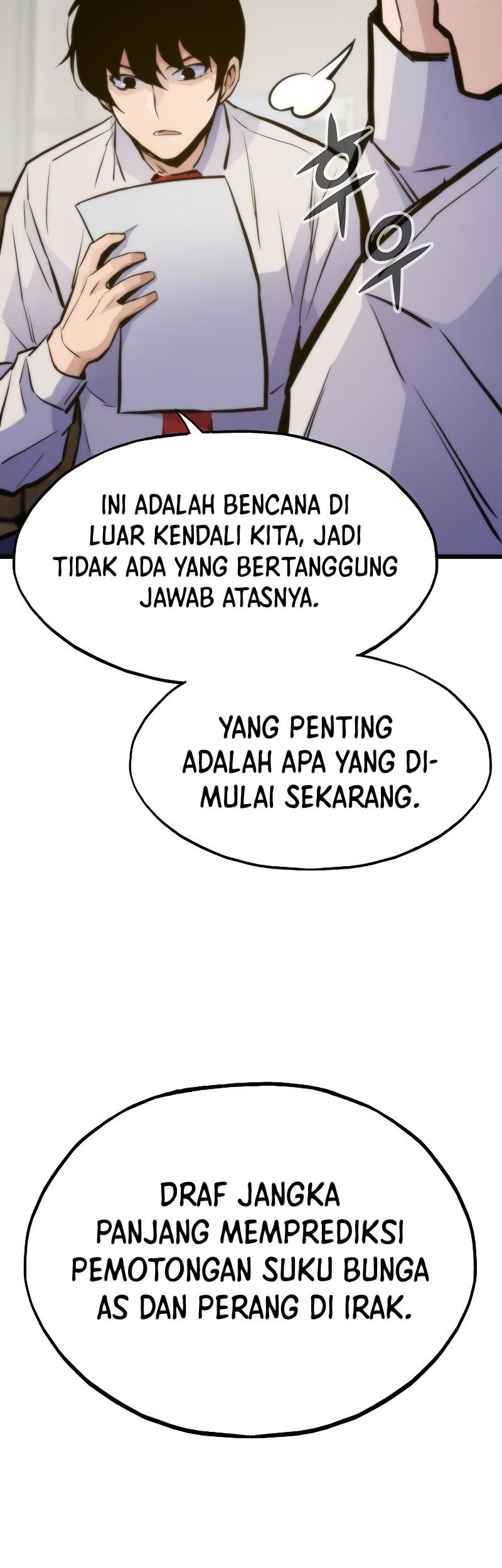 Past Life Regressor Remake 2022 Chapter 42 Halaman 13