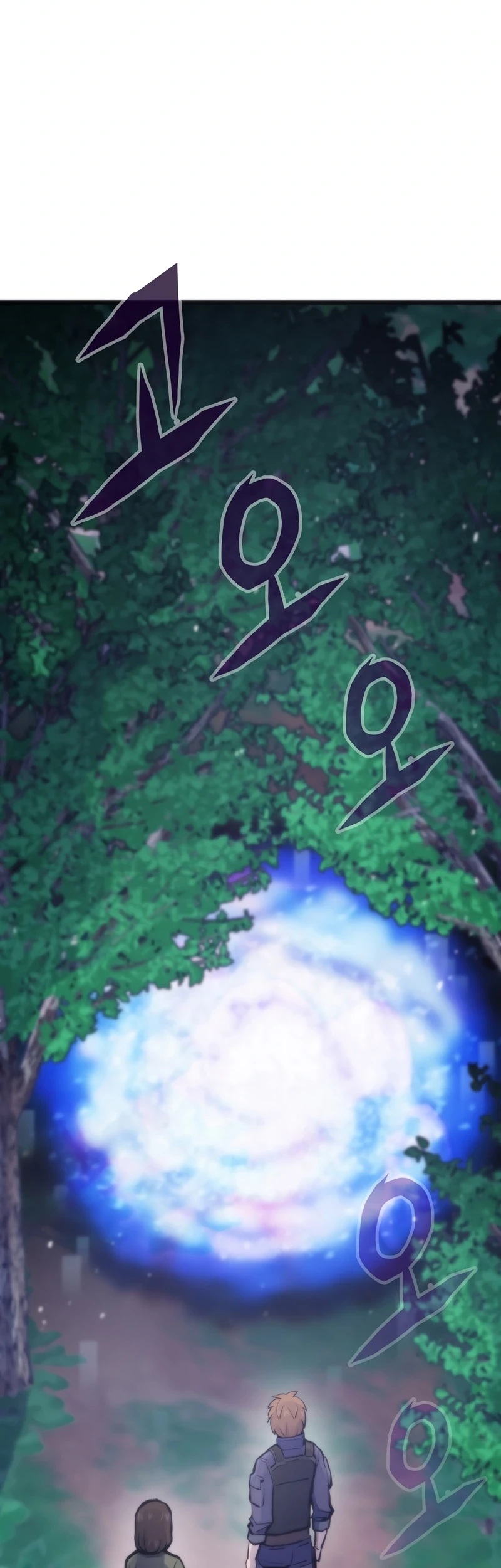 Past Life Regressor Remake 2022 Chapter 43 Halaman 8