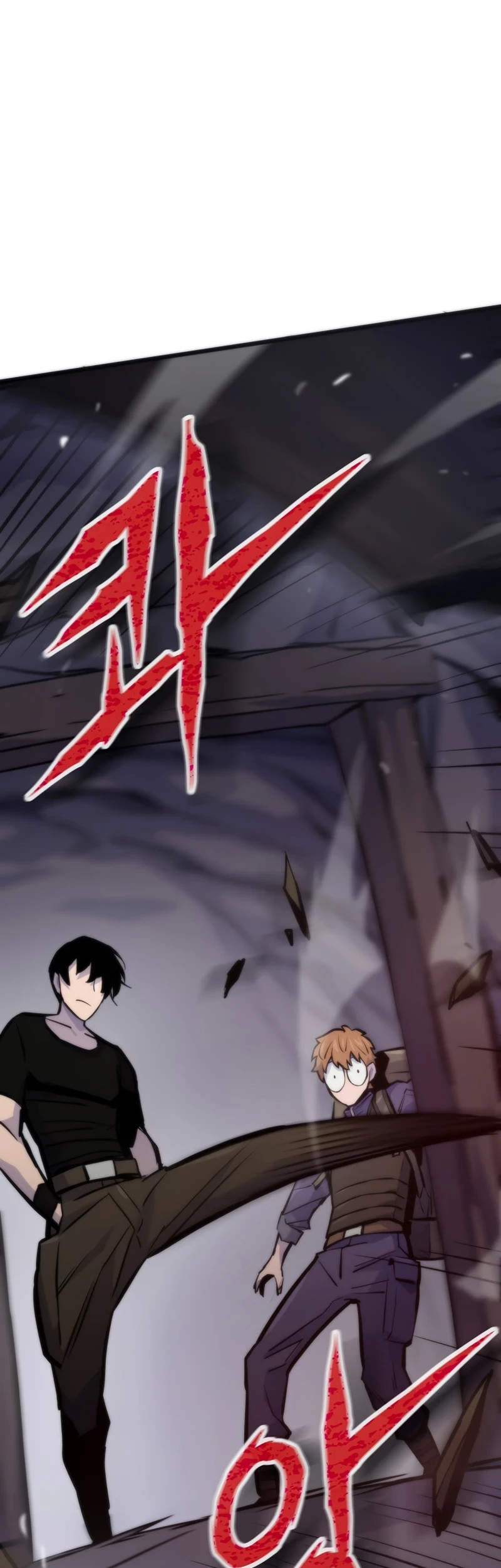 Past Life Regressor Remake 2022 Chapter 43 Halaman 18