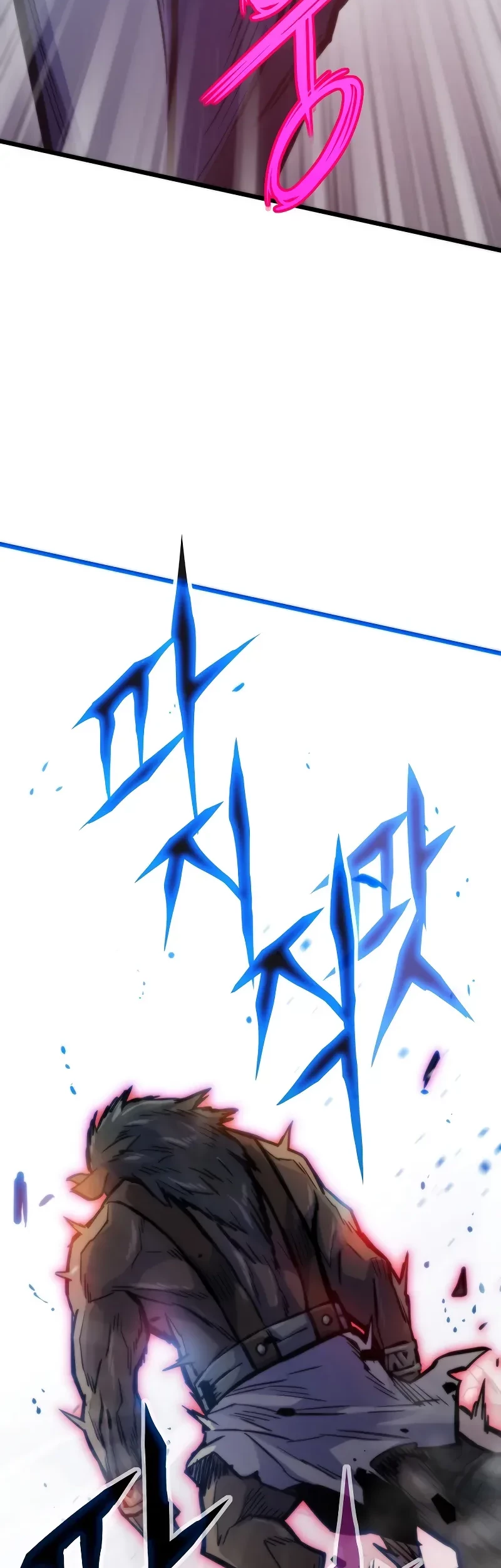 Past Life Regressor Remake 2022 Chapter 45 Halaman 56