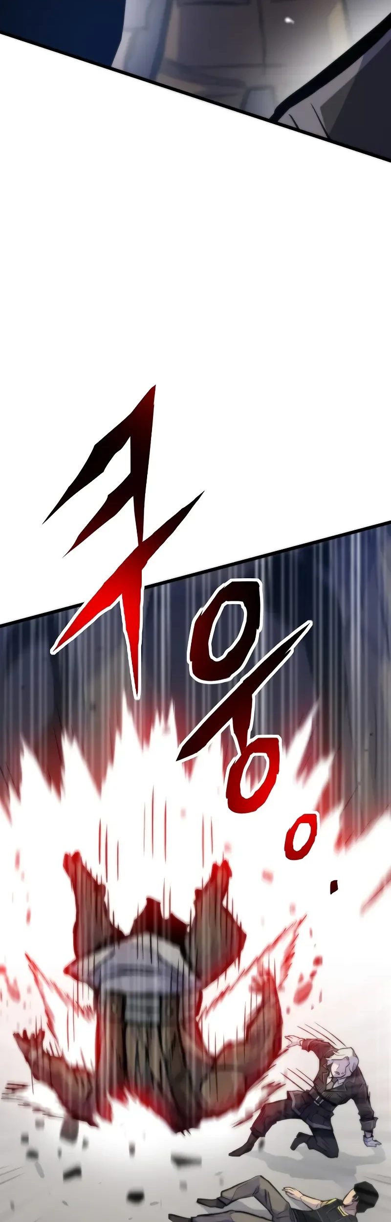 Past Life Regressor Remake 2022 Chapter 46 Halaman 39