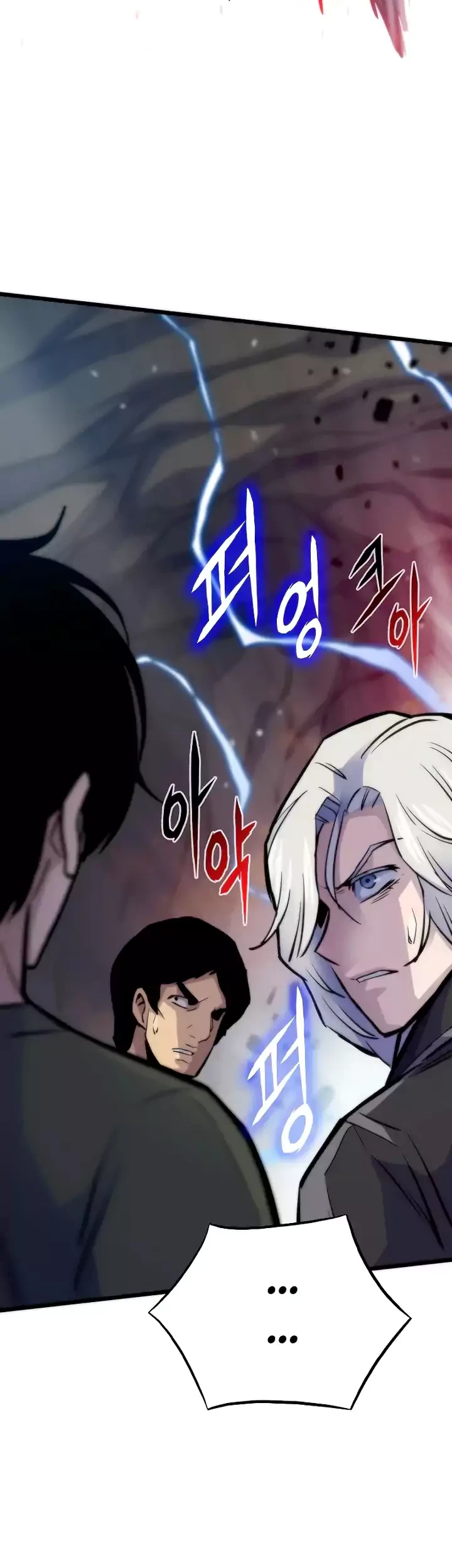 Past Life Regressor Remake 2022 Chapter 47 Halaman 49