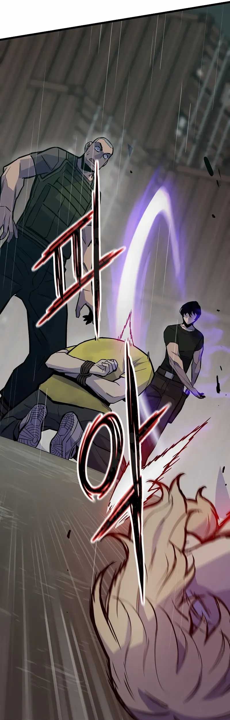 Past Life Regressor Remake 2022 Chapter 49 Halaman 7