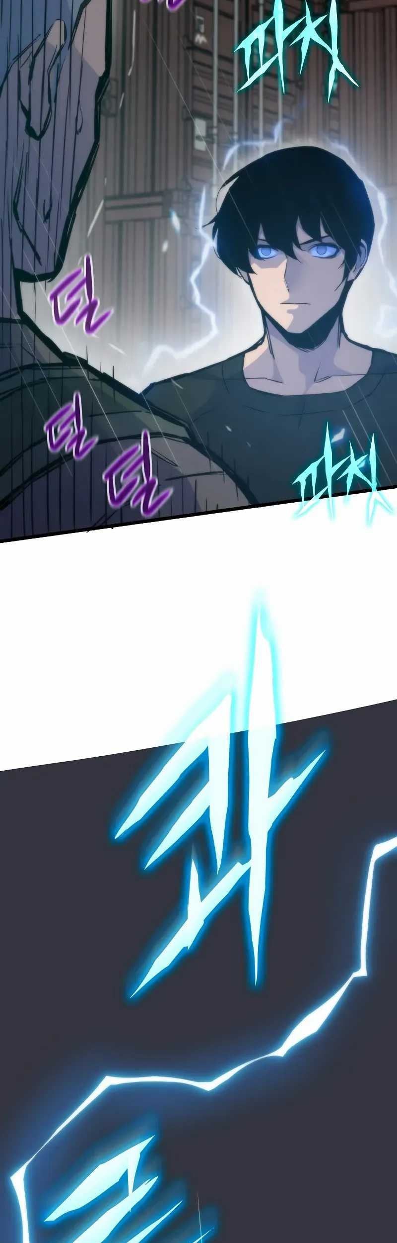 Past Life Regressor Remake 2022 Chapter 49 Halaman 29