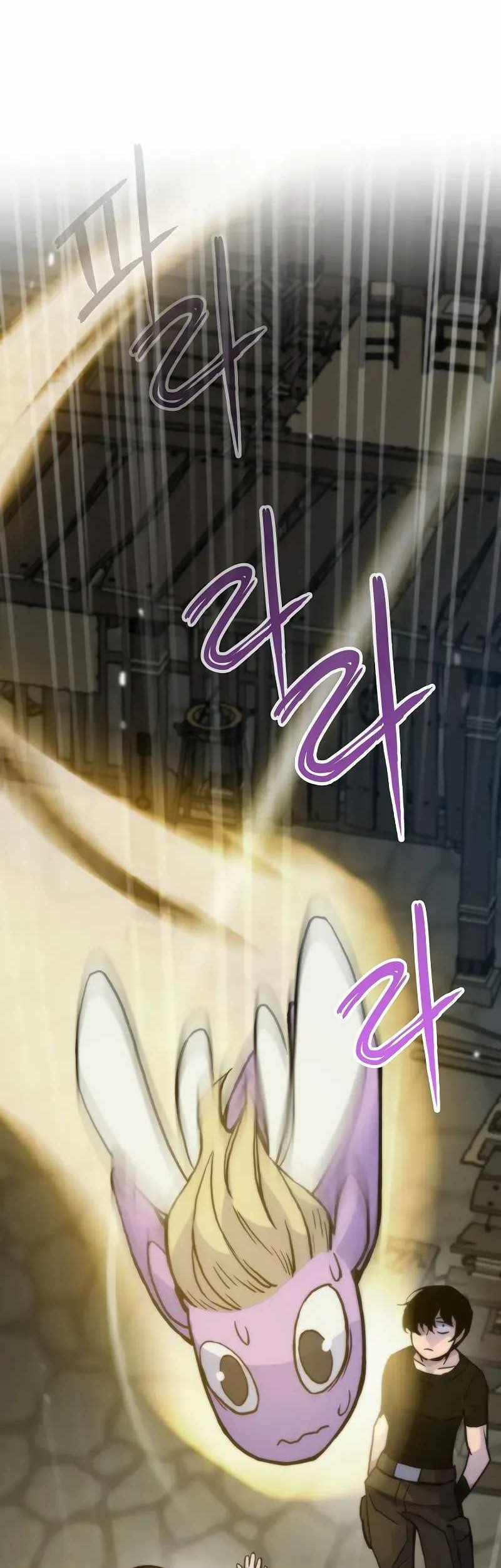 Past Life Regressor Remake 2022 Chapter 49 Halaman 62