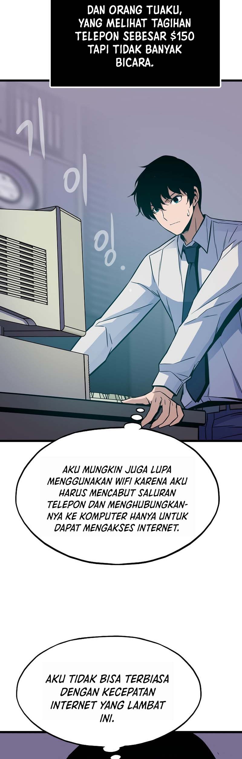 Past Life Regressor Remake 2022 Chapter 9 Halaman 23