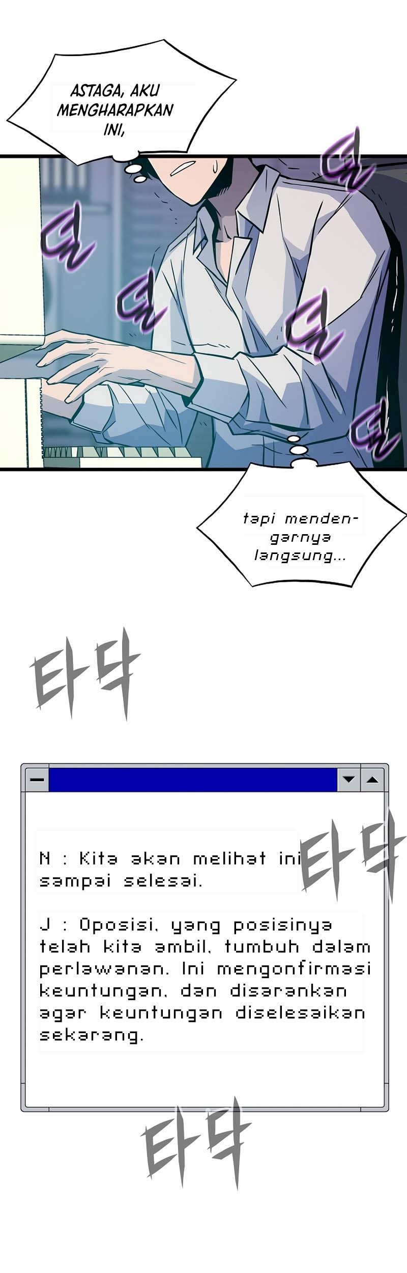 Past Life Regressor Remake 2022 Chapter 9 Halaman 29