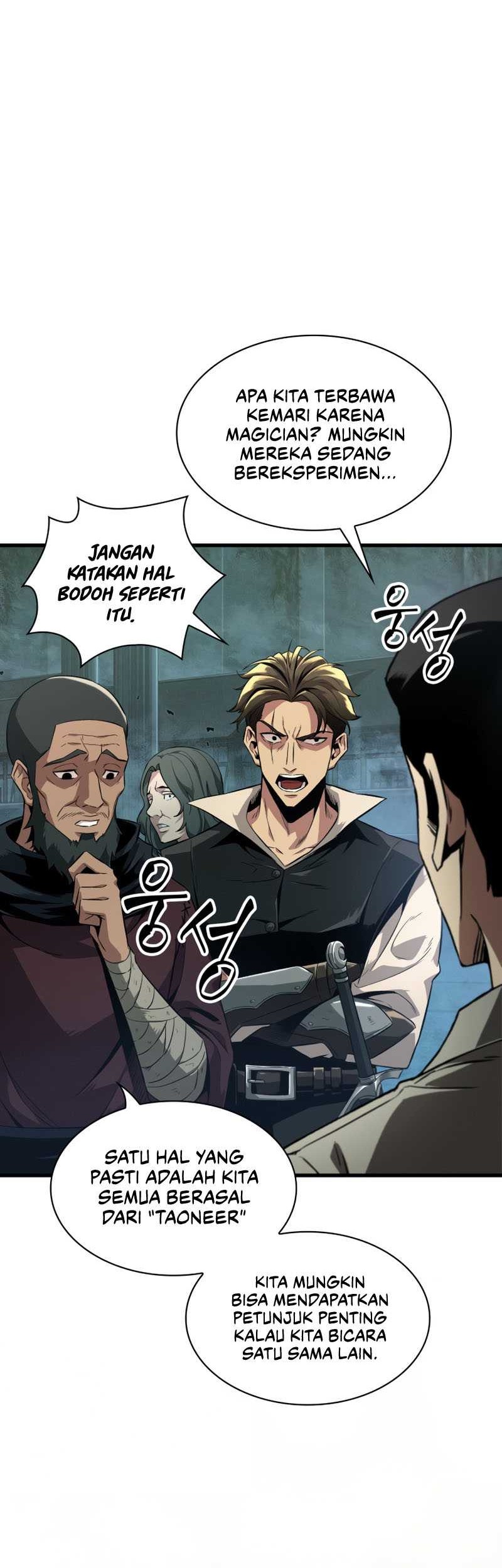 Pick Me Up Chapter 1 Halaman 7