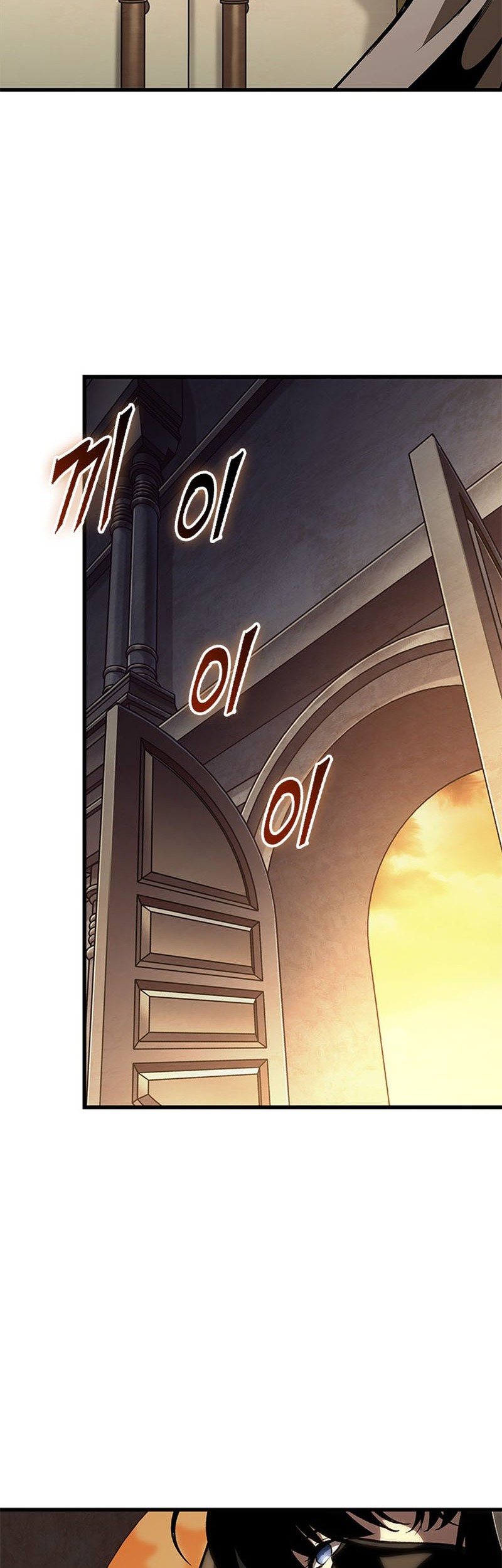 Pick Me Up Chapter 103 Halaman 31