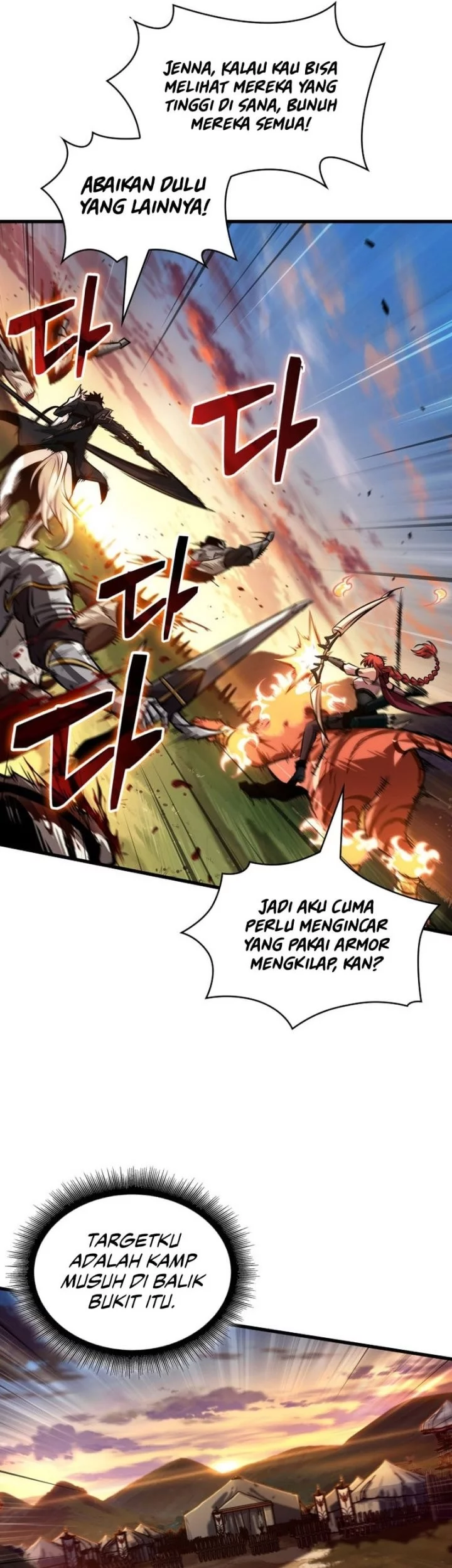 Pick Me Up Chapter 172 Halaman 44
