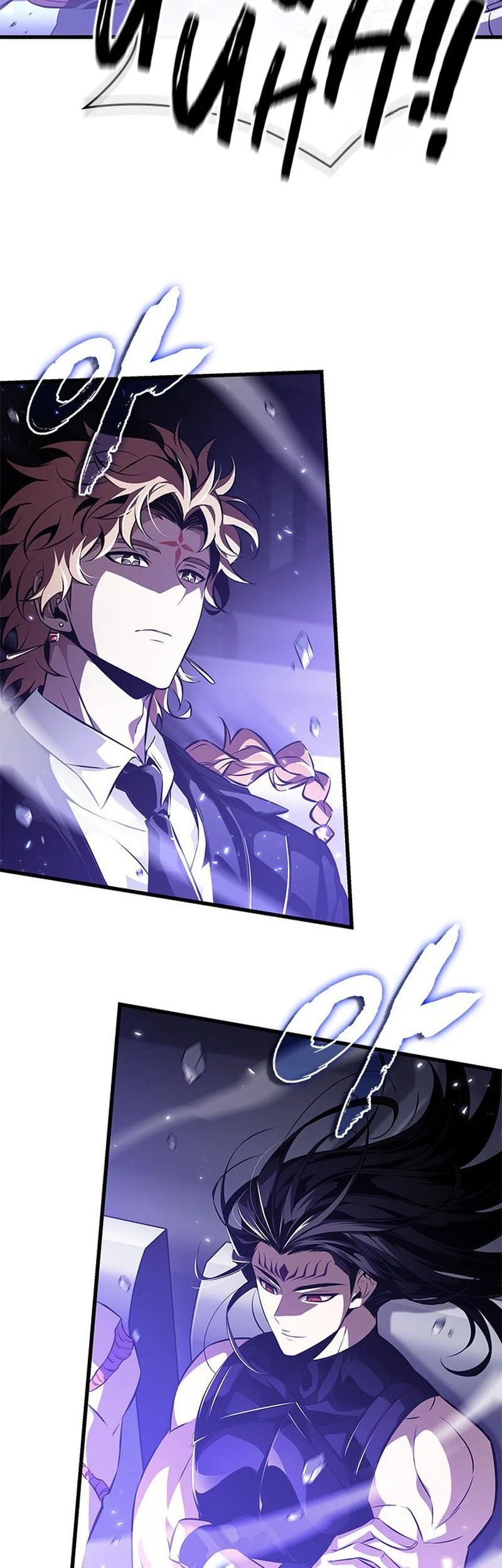 Pick Me Up Chapter 200 Halaman 7
