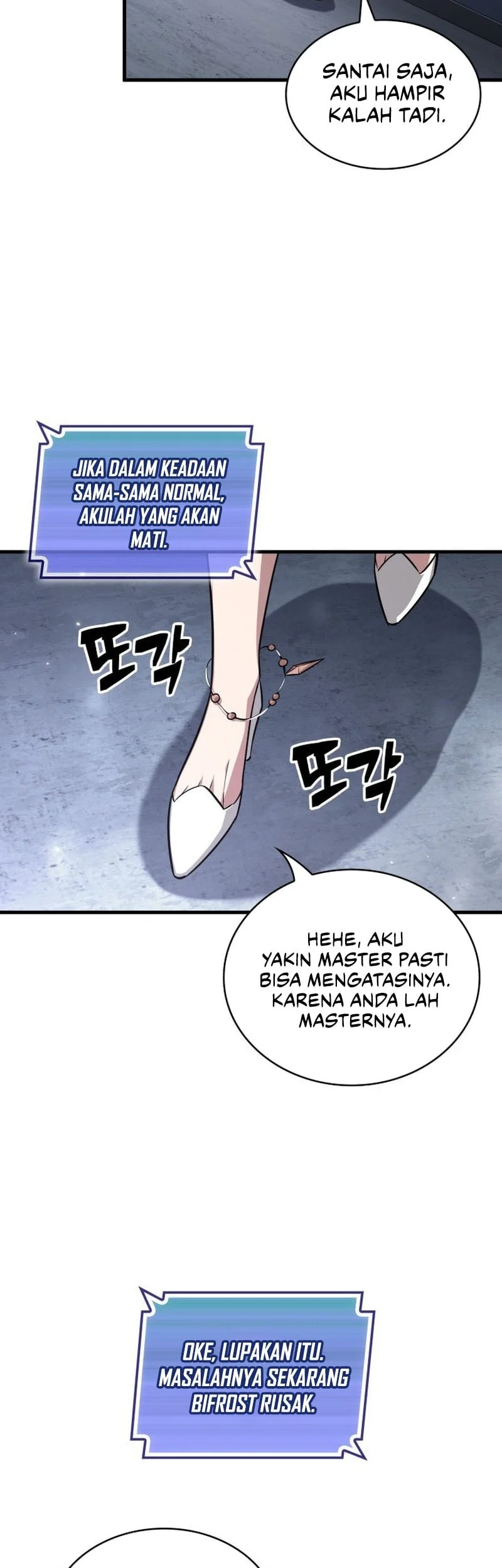 Pick Me Up Chapter 200 Halaman 24