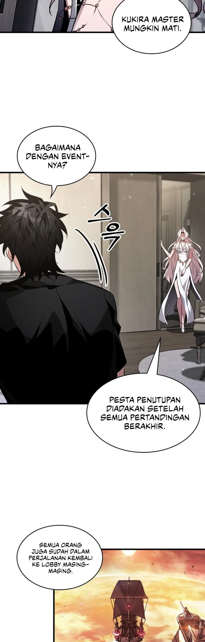 Pick Me Up Chapter 200 Halaman 31