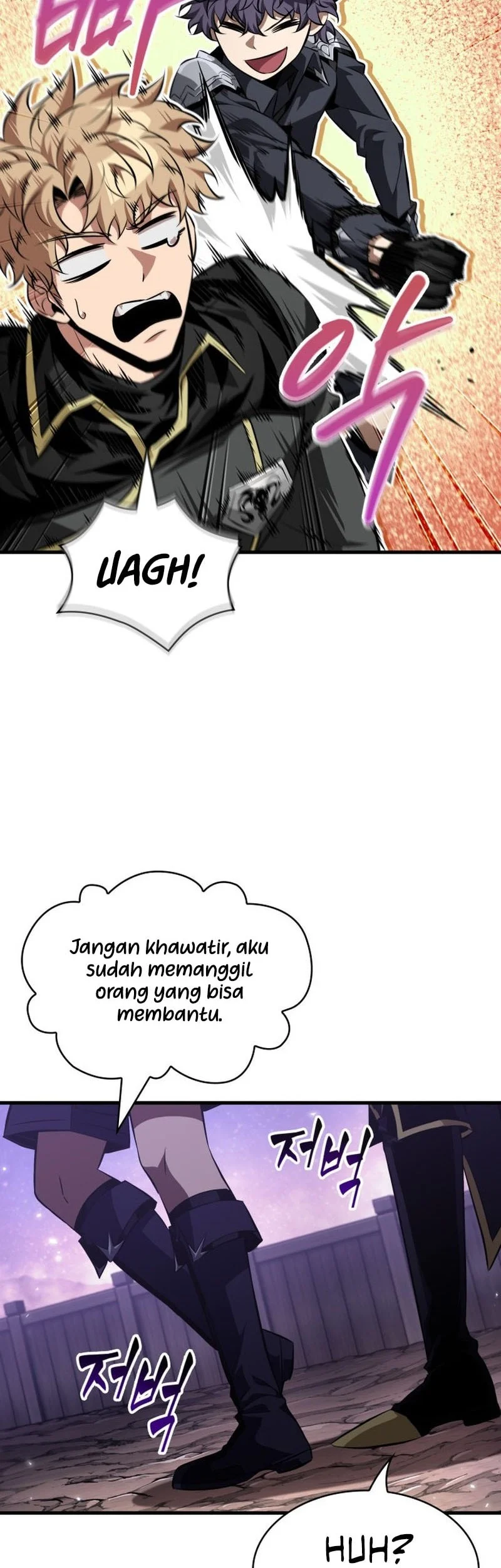 Pick Me Up Chapter 201 Halaman 12