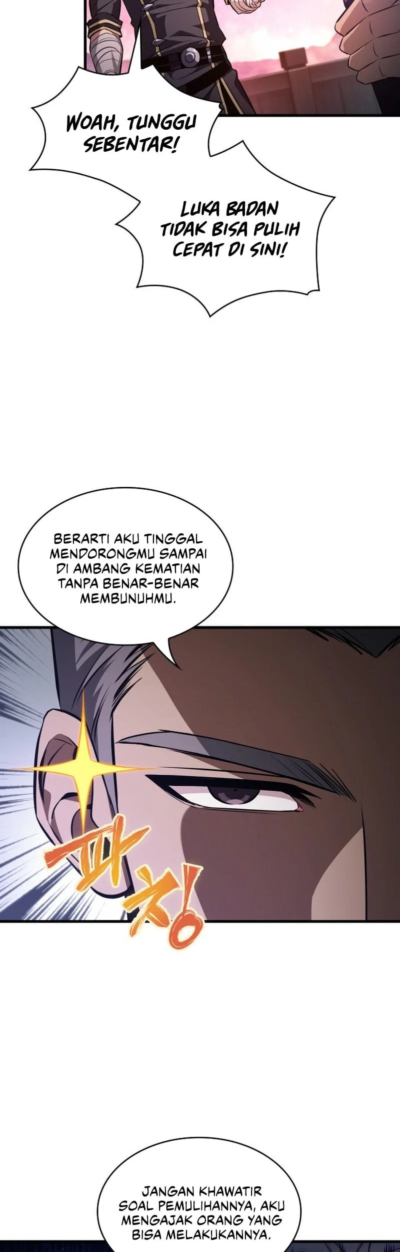 Pick Me Up Chapter 201 Halaman 16