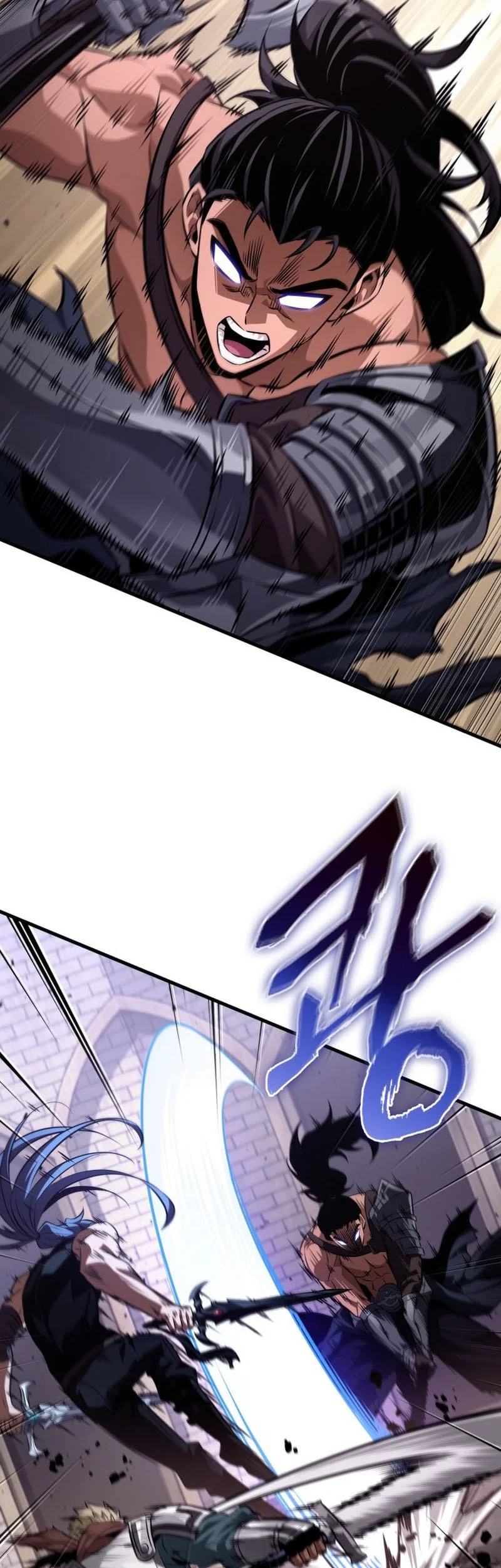 Pick Me Up Chapter 202 Halaman 23