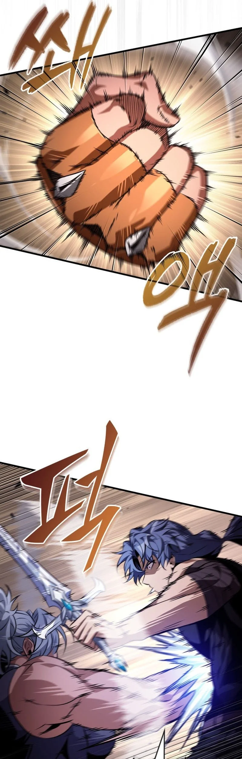 Pick Me Up Chapter 202 Halaman 29