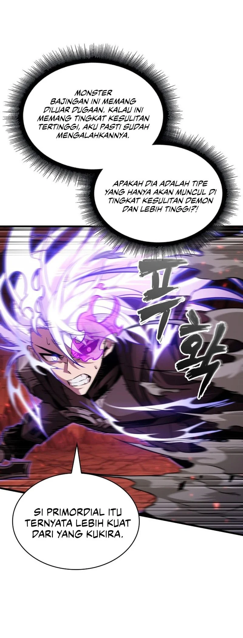 Pick Me Up Chapter 202 Halaman 56